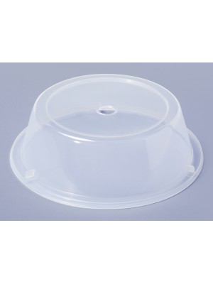 Plate Cover for 8.8" - 9.63" Round Plate (Top Insert Dia. 6.88")
